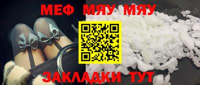 кокс Старая Купавна