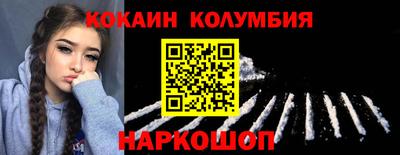 ГАЛЛЮЦИНОГЕННЫЕ ГРИБЫ Среднеуральск