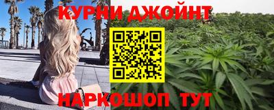 ГАЛЛЮЦИНОГЕННЫЕ ГРИБЫ Среднеуральск