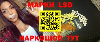 кокс Старая Купавна