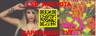 кокс Старая Купавна