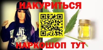 кокс Старая Купавна