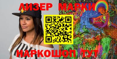 ГАЛЛЮЦИНОГЕННЫЕ ГРИБЫ Среднеуральск
