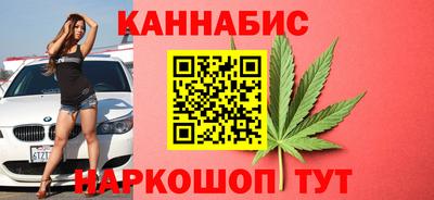кокс Старая Купавна