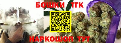 кокс Старая Купавна