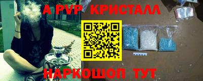 ГАЛЛЮЦИНОГЕННЫЕ ГРИБЫ Среднеуральск