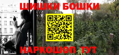 ГАЛЛЮЦИНОГЕННЫЕ ГРИБЫ Среднеуральск