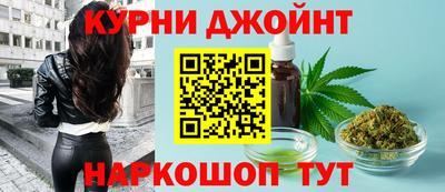 крисы Ставрополь