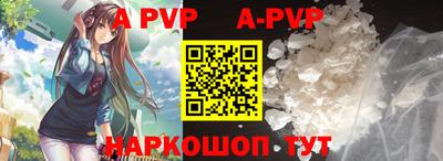 ГАЛЛЮЦИНОГЕННЫЕ ГРИБЫ Среднеуральск