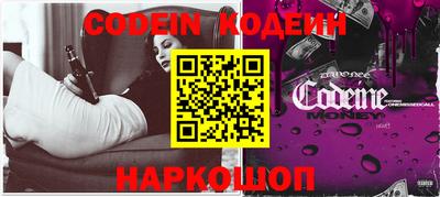 кокс Старая Купавна
