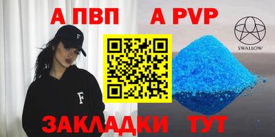 ГАЛЛЮЦИНОГЕННЫЕ ГРИБЫ Среднеуральск