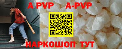 ГАЛЛЮЦИНОГЕННЫЕ ГРИБЫ Среднеуральск