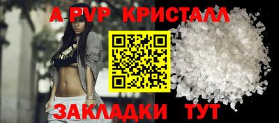 ГАЛЛЮЦИНОГЕННЫЕ ГРИБЫ Среднеуральск