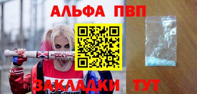 кокс Старая Купавна