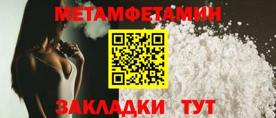 ГАЛЛЮЦИНОГЕННЫЕ ГРИБЫ Среднеуральск