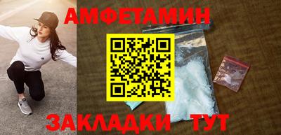ГАЛЛЮЦИНОГЕННЫЕ ГРИБЫ Среднеуральск