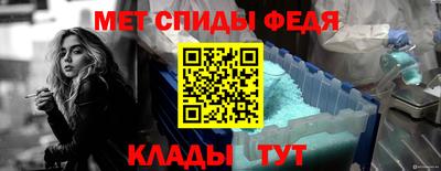 кокс Старая Купавна