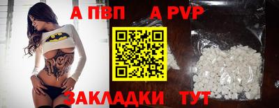 ГАЛЛЮЦИНОГЕННЫЕ ГРИБЫ Среднеуральск