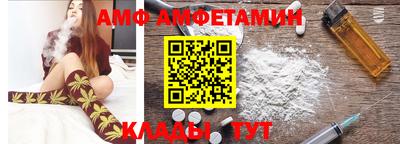 ГАЛЛЮЦИНОГЕННЫЕ ГРИБЫ Среднеуральск