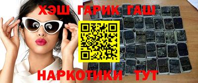 ГАЛЛЮЦИНОГЕННЫЕ ГРИБЫ Среднеуральск