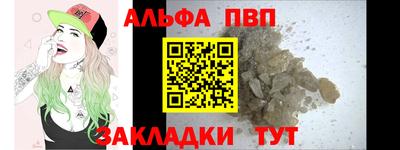 ГАЛЛЮЦИНОГЕННЫЕ ГРИБЫ Среднеуральск