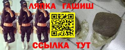 ГАЛЛЮЦИНОГЕННЫЕ ГРИБЫ Среднеуральск
